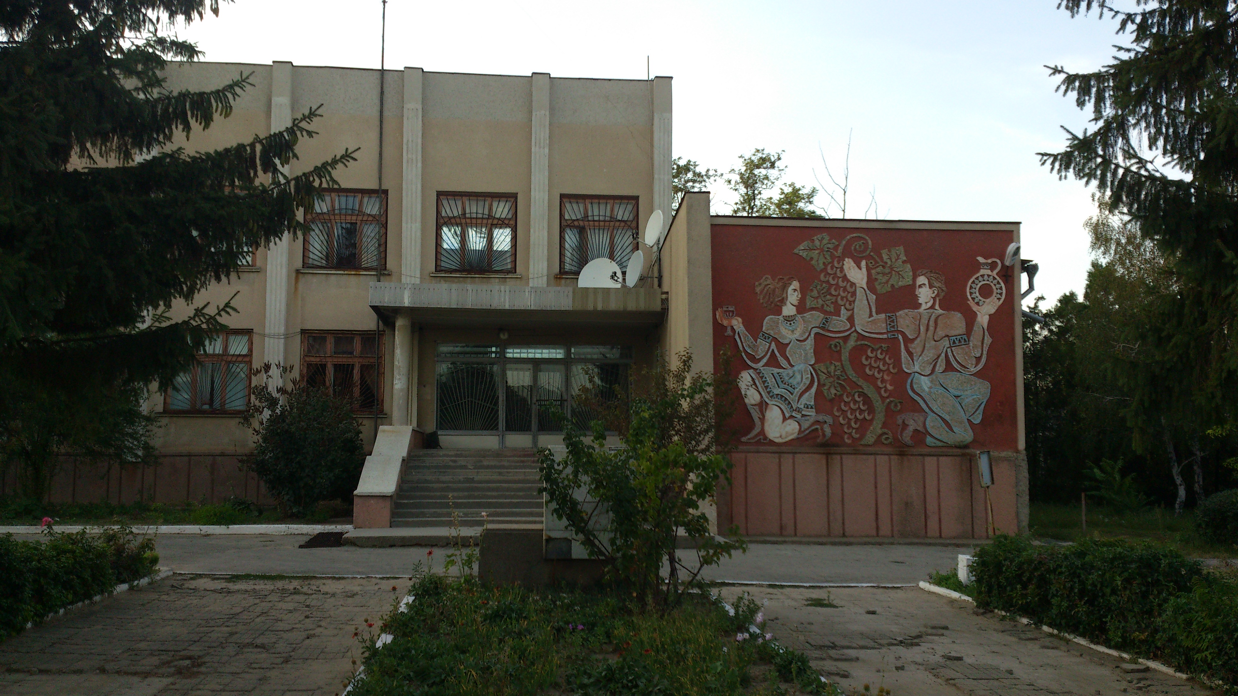 Ancien bureau du svokoze